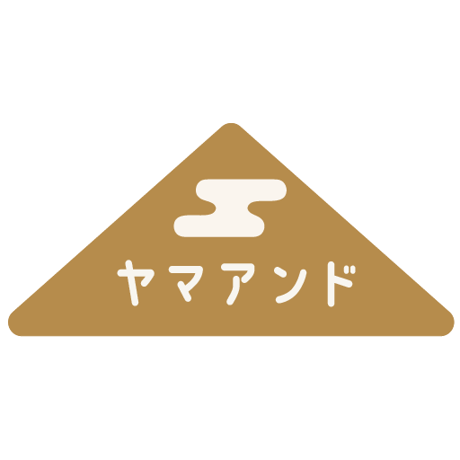 ヤマアンド