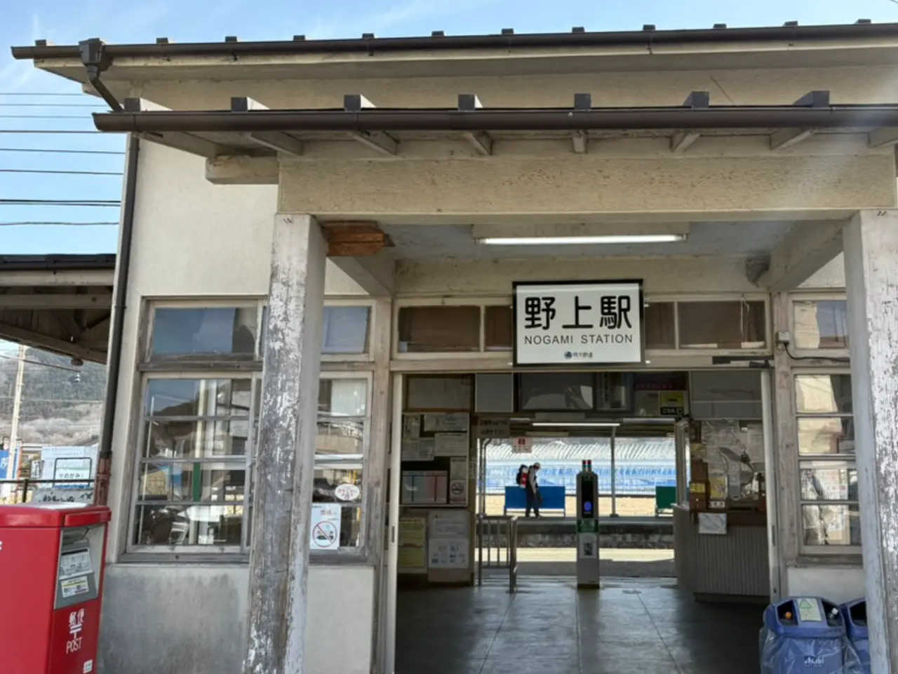 野上駅駅舎